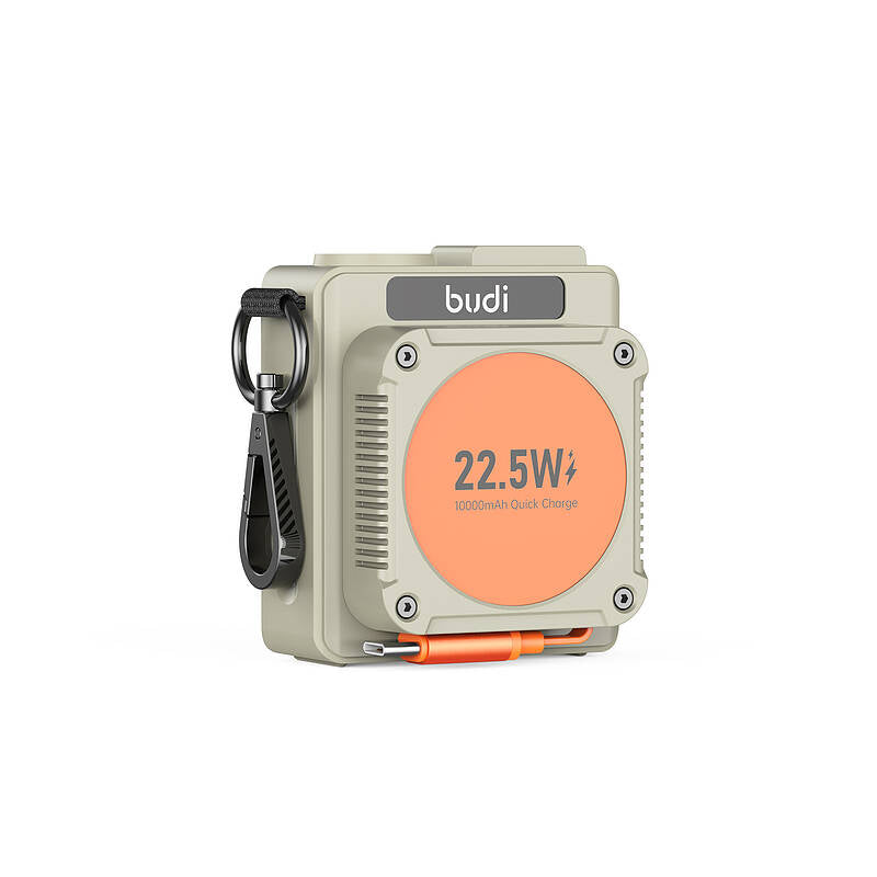 budi - Powerbank with Retractable Type C Cable
