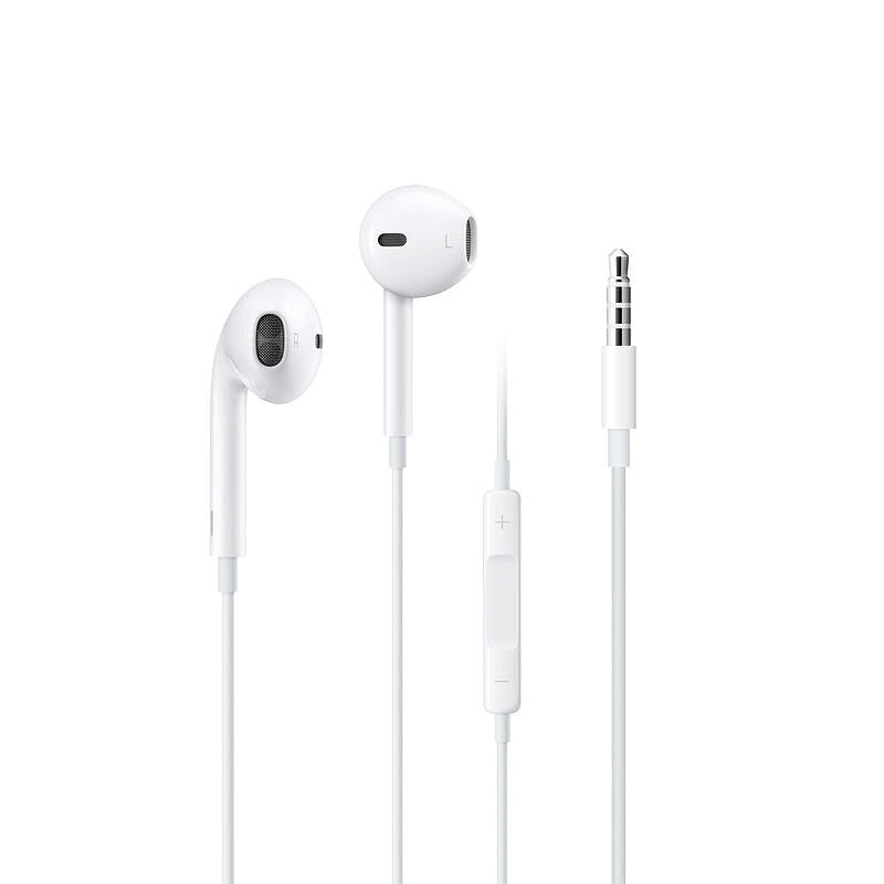 budi - Aux Wired Headphones