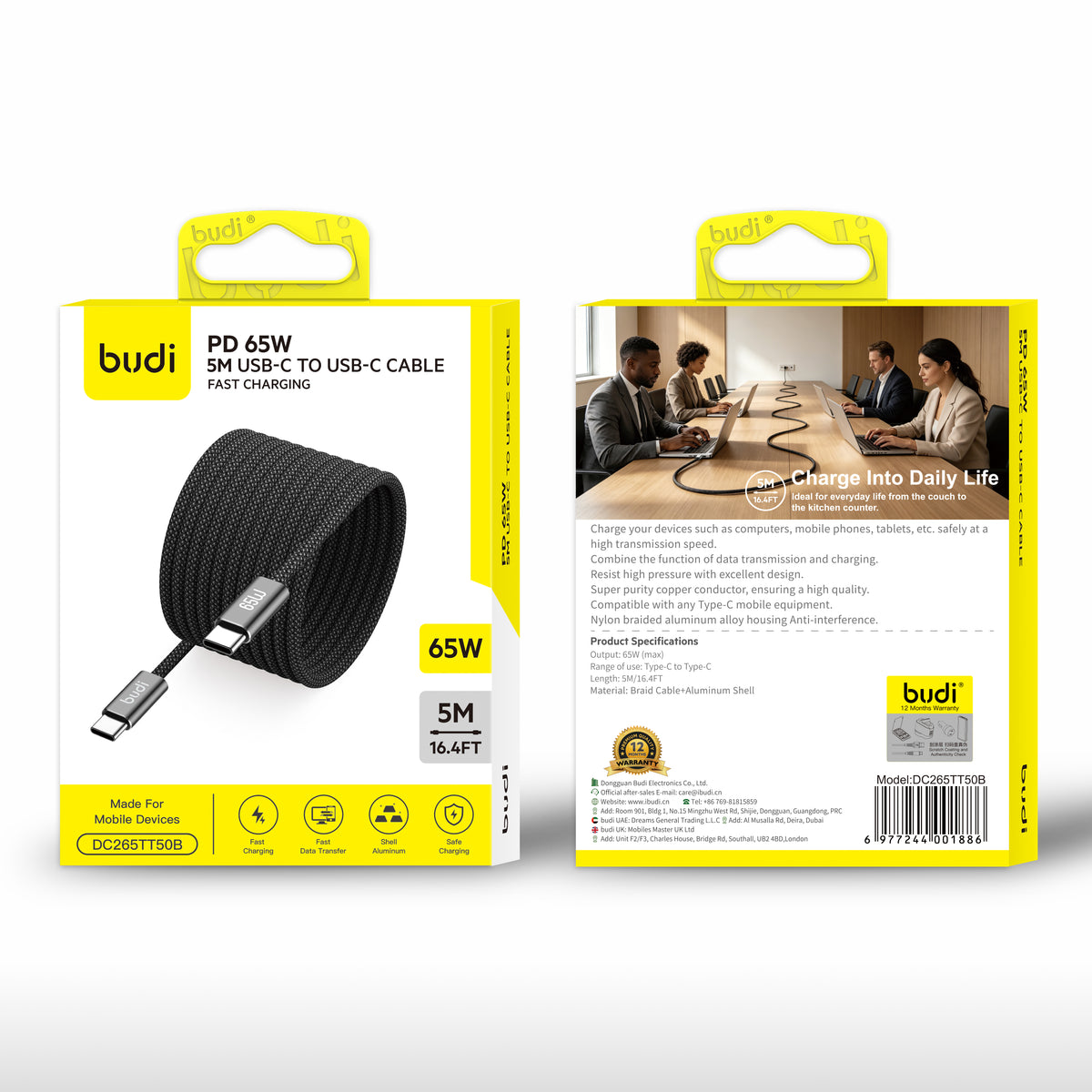 budi PD 65W 5m USB-C to USB-C braided fast charging cable DC265TT50B packaging