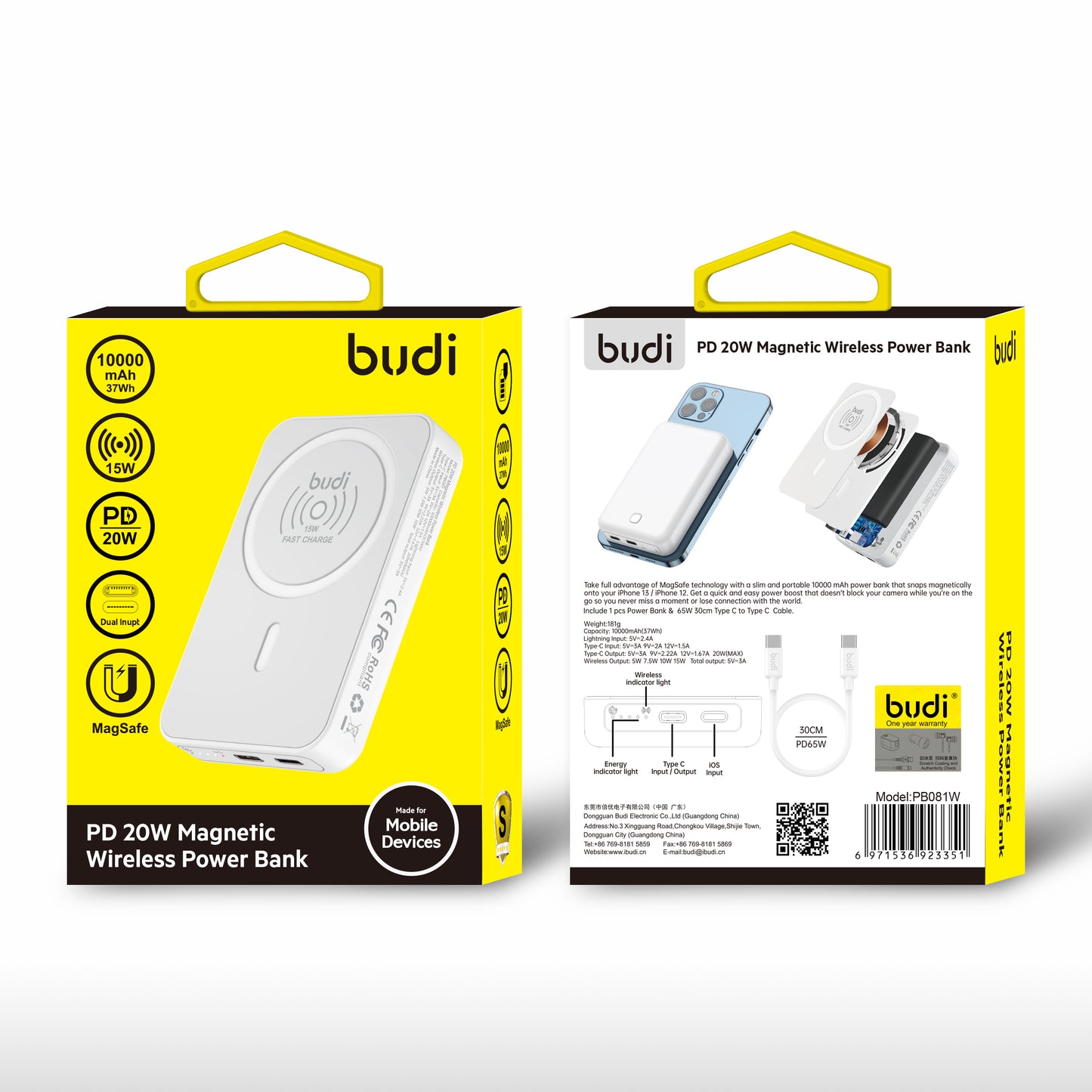 budi - 10,000mAh Magsafe Powerbank
