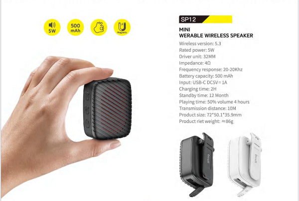 budi - Wireless Mini Speaker(coming soon)